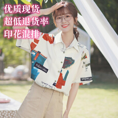 批发帛卡琪2026新款洋气雪纺<b class='q'>碎花</b>短袖<b class='q'>衬衫</b>女学生小清新港风polo上衣夏