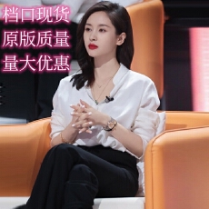 批发听姐说王子文同款气质白衬衫女设计感小众<b class='q'>职业</b>OL衬衣雪纺长袖上衣