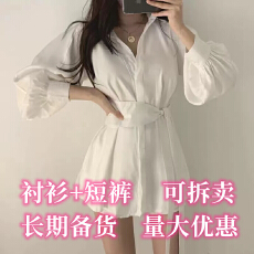 批发法式气质收腰显瘦白<b class='q'>衬衫</b>女春秋韩版设计感小众灯笼袖中长款<b class='q'>衬衣</b>裙