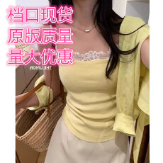 批发蕾丝辣妹绝美漂亮小吊带背心女外穿夏季西装内搭美背冰丝针织上衣