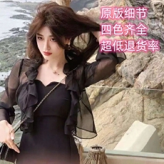 批发超仙荷叶边雪纺开衫女外搭夏季2026新款<b class='q'>小外套</b>微透薄款披肩防晒衣