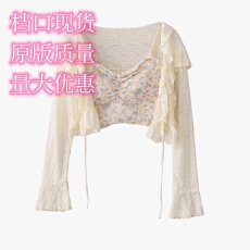 批发法式温柔风荷叶边系带<b class='q'>蕾丝</b>防晒开衫外套女配吊带裙的短款披肩<b class='q'>罩衫</b>