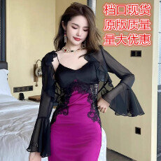 批发独特气质披肩<b class='q'>喇叭袖</b>防晒雪纺<b class='q'>衫</b>夏季配裙子外搭薄款微透开衫短外套