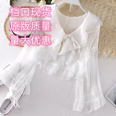 批发超仙<b class='q'>喇叭袖</b>荷叶边系带短款防晒衫开衫<b class='q'>上衣</b>女小披肩夏季配裙子外搭