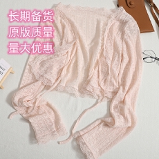 批发洋气减龄甜美<b class='q'>蕾丝</b>开衫女夏新款配吊带裙小披肩<b class='q'>罩衫</b>外搭空调防晒衣