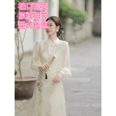 批发新中式国风雪纺防晒衣女夏季薄开衫短款配裙子外搭小披肩空调<b class='q'>罩衫</b>