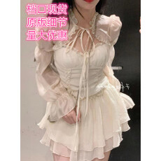 批发温柔国风雪纺防晒衣女夏新款配裙子外搭披肩短款开衫外套透气<b class='q'>罩衫</b>