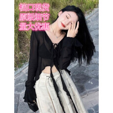 批发雪纺防晒衣女外穿夏季新款配吊带裙子披肩透气外搭开衫外套薄<b class='q'>罩衫</b>