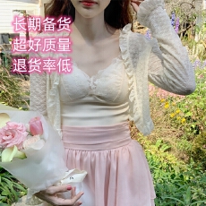 批发超仙<b class='q'>蕾丝</b>外搭开衫小披肩女长袖夏季新款薄款百搭<b class='q'>蕾丝</b><b class='q'>罩衫</b>防晒上衣