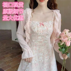 批发设计感小众防晒开衫外套女2026夏新款外搭<b class='q'>罩衫</b>吊带裙<b class='q'>罩衫</b>上衣