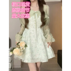 批发雪纺防晒衣女款夏季薄开衫外套超仙小坎肩配吊带裙子外搭披肩<b class='q'>罩衫</b>