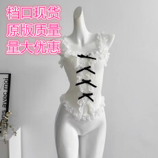 批发蝴蝶结蕾丝花边针织<b class='q'>吊带</b><b class='q'>背心</b>女夏内搭显瘦无胸垫冰丝<b class='q'>打底</b>无袖上衣