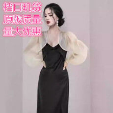 批发法式洋气配吊带裙冰丝防晒衫女<b class='q'>开衫</b>夏季新款短款上衣<b class='q'>外</b><b class='q'>搭</b>披肩仙