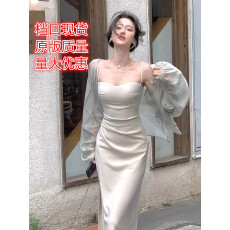 批发超仙气质温柔风雪纺防晒开衫女夏新款配吊带裙子<b class='q'>小</b><b class='q'>披肩</b>薄罩衫外套