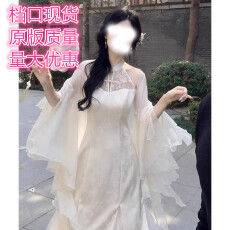 批发新中式气质荷叶边雪纺防晒衣女夏新款配裙子<b class='q'>外</b><b class='q'>搭</b>披肩外套薄纱罩衫