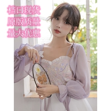 批发超仙网纱小披肩防晒衣<b class='q'>开衫</b>女夏季2026新款配吊带裙子<b class='q'>外</b><b class='q'>搭</b>罩衫薄款