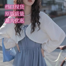 批发冰丝针织开衫薄款女<b class='q'>披肩</b>夏季搭配吊带裙子外搭防晒罩衫<b class='q'>小</b>坎肩外套