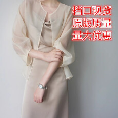 批发洋气冰丝雪纺防晒开衫上衣女夏季新款配吊带裙外搭<b class='q'>小</b><b class='q'>披肩</b>空调罩衫