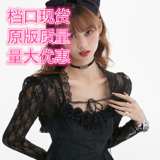 批发配吊带裙蕾丝防晒衣夏季新款设计感小众披肩透气空调短款罩衫外套