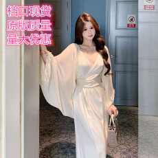 批发时尚雪纺防晒衣开衫外套女夏季新款小坎肩配吊带裙子外搭披肩罩衫