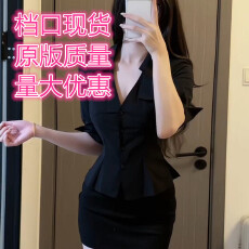 批发轻熟御姐穿搭通勤黑色收腰<b class='q'>衬衫</b>女时尚<b class='q'>职业</b>工作服包臀短裙两件套装