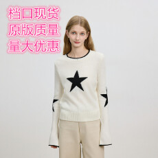 批发韩系小众设计圆领毛衣女秋冬2026新款简约显瘦休闲百搭针织衫上衣