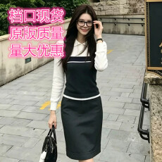 批发气质显瘦高级感长袖<b class='q'>针织</b>衫女秋冬季2026新款休闲风内搭打底衫上衣