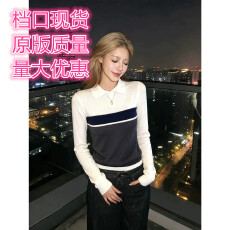 批发学院风撞色Polo领<b class='q'>针织</b>衫早秋新款女装巨好看修身内搭外穿打底上衣