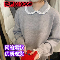 批发新款针织毛衣加厚外套娃娃领<b class='q'>蕾丝</b>花边毛衣冬季宽松针织衫上衣女