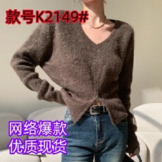批发拉链短款毛衣女秋冬季韩系ins高级感慵懒<b class='q'>休闲</b>长袖内搭v领针织上衣