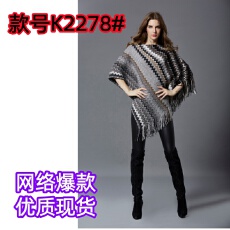 批发实拍<b class='q'>欧美</b><b class='q'>外贸</b>2025秋冬新款蝙蝠袖流苏斗篷毛衣针织外套女
