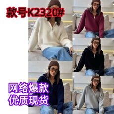 批发欧洲站韩系羊毛针织打底衫女宽松高翻领秋冬毛衣套头欧货