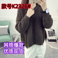 批发套头毛衣女秋装女装新款潮春秋季外套线衣秋天衣服针织衫