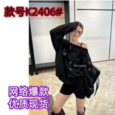 批发斜领毛衣<b class='q'>短裤</b>套装2025秋时尚穿搭两件套气质灰色复古针织套头外套