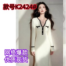批发韩国气质女神范针织毛衣连衣裙女秋冬2025年新款高级感内搭<b class='q'>长裙</b>子
