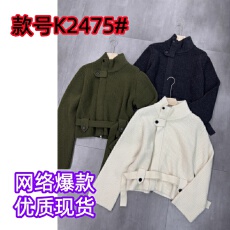 批发2025新款秋冬高级感墨绿色<b class='q'>长袖</b>针织<b class='q'>开衫</b>女宽松百<b class='q'>搭</b>松弛感毛衣外套