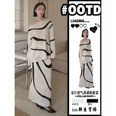 批发法式大码针织套装裙女2026新款宽松半身裙两件套