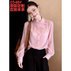 批发韩系温柔减龄洋气女神范粉色衬衫女2026春季新款重工精致时尚上衣