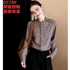 批发巴恩风复古格纹正肩长袖衬衫<b class='q'>女</b>2026春季<b class='q'>新款</b>气质别致绝美百搭上衣