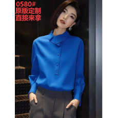 批发通勤风长袖蓝色长袖衬衫<b class='q'>女</b>2026年春季<b class='q'>新款</b>翻领设计感减龄宽松上衣