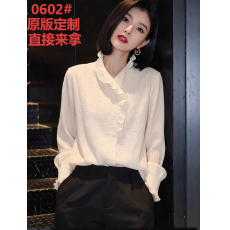 批发法式高级感白色木耳边设计感<b class='q'>衬衫</b>女春新款温柔风气质小资通勤上衣