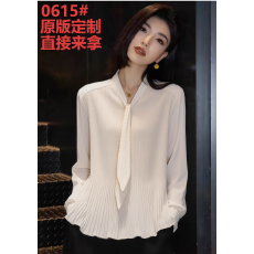 批发法式轻奢优雅风V领压褶<b class='q'>雪纺</b>衫女2026年春季新款白色<b class='q'>长袖</b>气质上衣