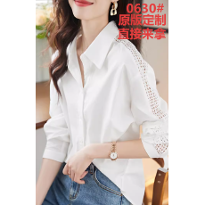 批发<b class='q'>正品</b>哥家<b class='q'>女装</b>2026春季高级感衬衫上衣女显瘦休闲设计感镂空衬衣装
