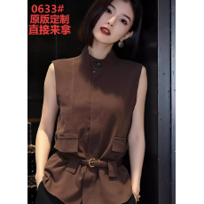 批发轻熟风复古无袖衬衫女2026夏季新款收腰腰带<b class='q'>设计</b>感洋气高级感上衣