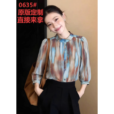 批发法式轻奢晕染衬衫女款2026年新款春装泡泡袖立领高级感轻熟风上衣