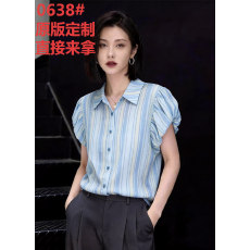 批发翻领撞色条纹泡泡袖衬衫女2026夏季新款炸街独特漂亮气质女士上衣
