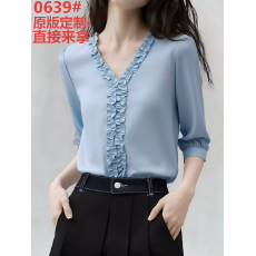 批发轻熟风气质木耳边V领<b class='q'>衬衫女</b>2026夏季新款七分袖蓝色通勤大码上衣