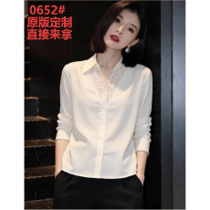 批发白色衬衫女2026年春季新款高级设计感<b class='q'>欧美</b>风时尚百搭蕾丝温柔上衣
