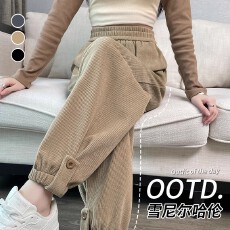 批发【加绒/不加绒运动裤秋冬季束脚裤子<b class='q'>大码</b>灯芯绒哈伦萝卜休闲卫裤