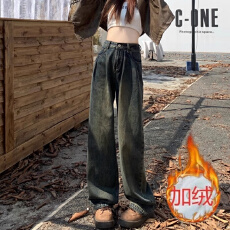 批发<b class='q'>宽松</b>复古水泥灰牛仔<b class='q'>裤</b>女秋冬加绒冬季新款显瘦高腰垂感拖地阔腿<b class='q'>裤</b>